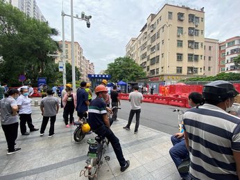 Image 717310158