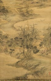 Image 721826320