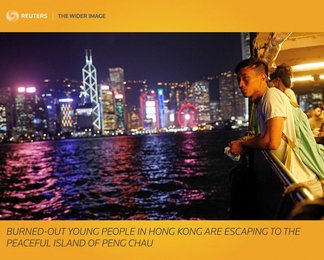 Image 731768368