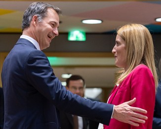 EUROPEAN COUNCIL SUMMIT MEETING