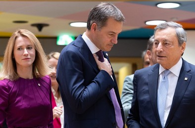 EUROPEAN COUNCIL SUMMIT MEETING