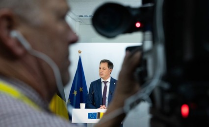 EUROPEAN COUNCIL SUMMIT MEETING