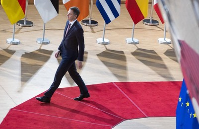 EUROPEAN COUNCIL SUMMIT MEETING THURSDAY