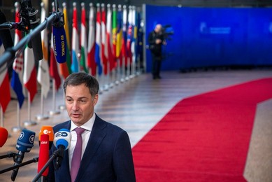 EUROPEAN COUNCIL SUMMIT MEETING THURSDAY