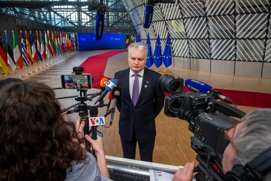 EUROPEAN COUNCIL SUMMIT MEETING THURSDAY