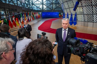 EUROPEAN COUNCIL SUMMIT MEETING THURSDAY