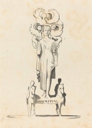 Image 750823739