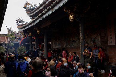 Image 751009135