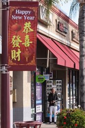 Image 751088314