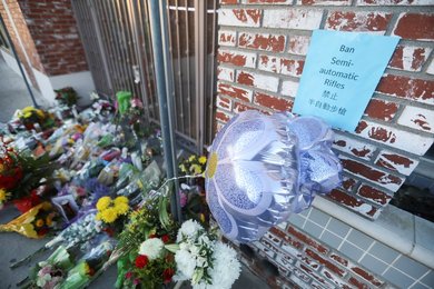 Image 751249036