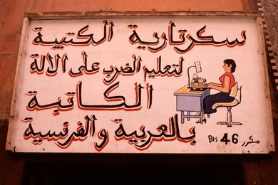 Image 751637563