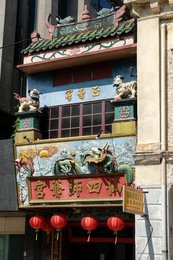 Image 751841685