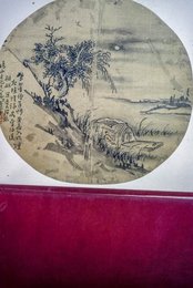 Image 751889294