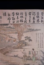 Image 751908288