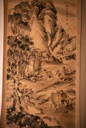 Image 751908368