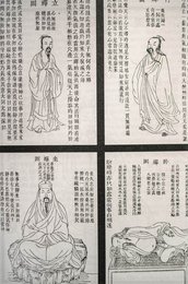 Image 751910270