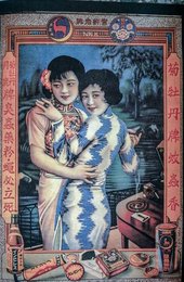 Image 751915148
