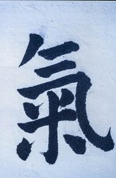 Image 751915319