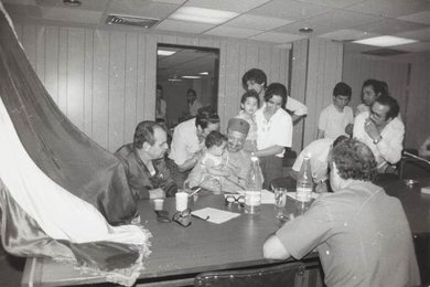 Image 751919820
