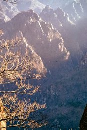 Seoraksan, landscape / photo