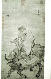 Image 751933434