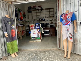 Image 754593468
