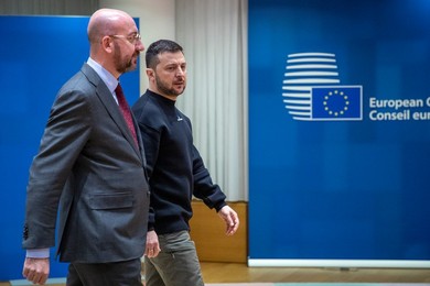 EUROPEAN COUNCIL SUMMIT MEETING THURSDAY
