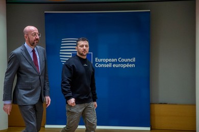 EUROPEAN COUNCIL SUMMIT MEETING THURSDAY