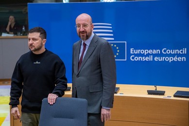 EUROPEAN COUNCIL SUMMIT MEETING THURSDAY