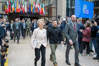 EUROPEAN COUNCIL SUMMIT MEETING THURSDAY