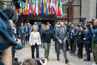 EUROPEAN COUNCIL SUMMIT MEETING THURSDAY