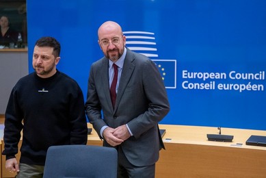 EUROPEAN COUNCIL SUMMIT MEETING THURSDAY