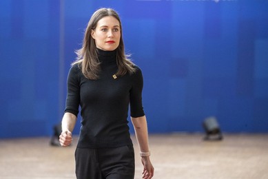 EUROPEAN COUNCIL SUMMIT MEETING THURSDAY