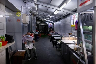 Image 767495538