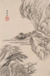 Image 776646753