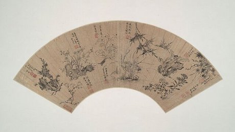 Image 776670053
