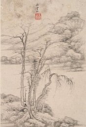 Image 776691648