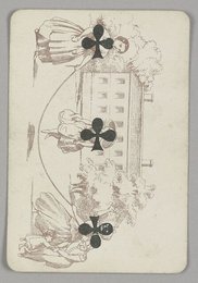 Image 776820534