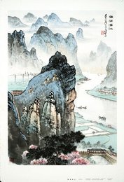 Image 777255666