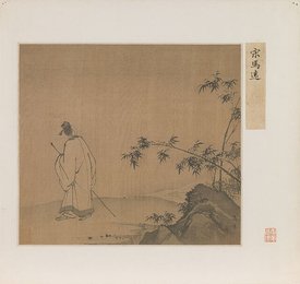 Image 777465514