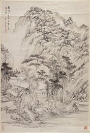 Image 777657685