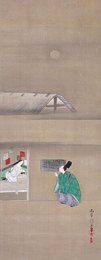 Image 777663660