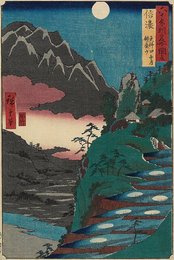Image 777707309