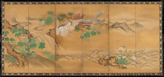 Image 777710256