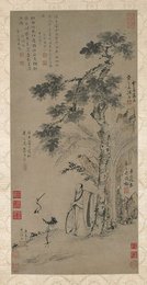 Image 777719251