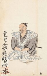 Image 777732563