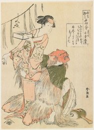 Image 777759136