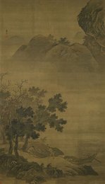 Image 777875357