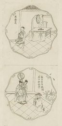 Image 777982322