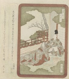 Image 778074357